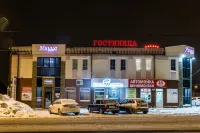 Nitstsa Hotel