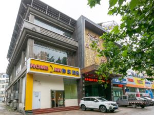 Home Inn (Zibo Boshan Yanhe West Road Xiye Street)