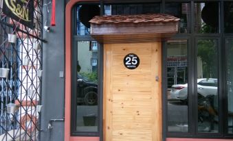 The 25 Hostel