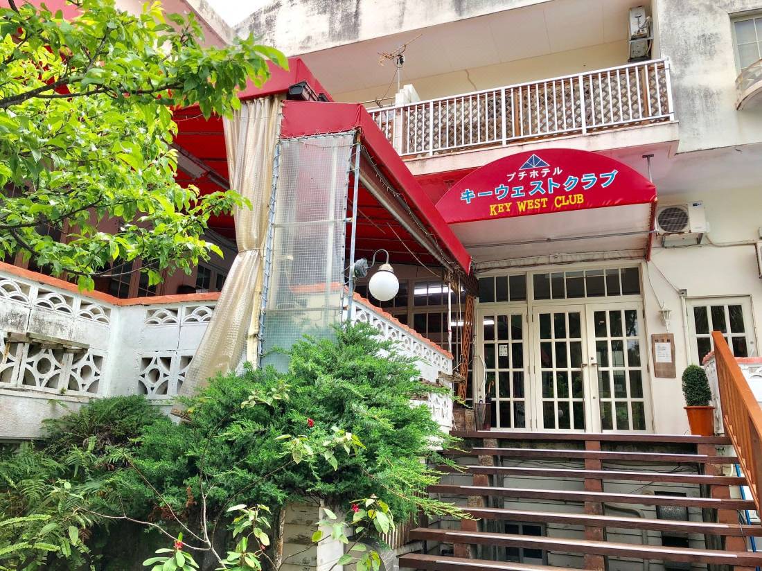 キー ウェスト クラブ 恩納村 を宿泊予約 22年安い料金プラン 口コミ 部屋写真 Trip Com