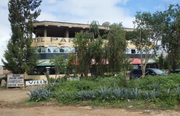 盾牌公園別墅酒店