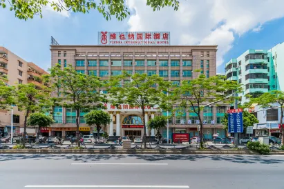 Vienna International Hotel (Guangzhou Jiaokou Metro Station)