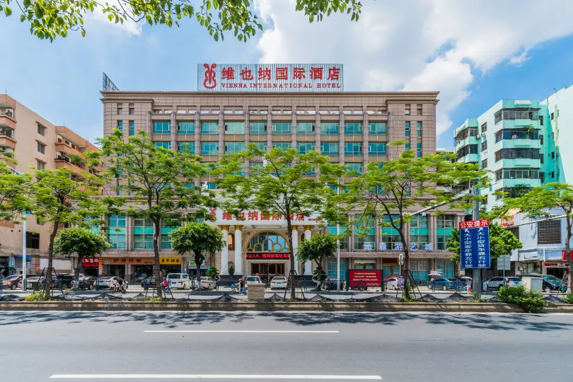 Vienna International Hotel (Guangzhou Jiaokou Metro Station)