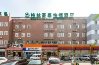 Greentree Inn (Beijing Shilihe Metro Station) Hotels in Beijing