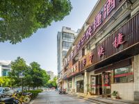 杭州学宁快捷酒店 - 酒店外部