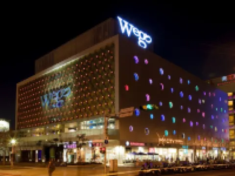 Wego Funtel 国立故宮博物院周辺のホテル