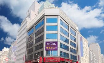 Muzik Hotel (Taipei Xining)