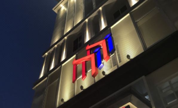 Mini Hotel (Taichung Station)