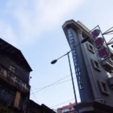 โรงแรมคาราเวล โรงแรมใน