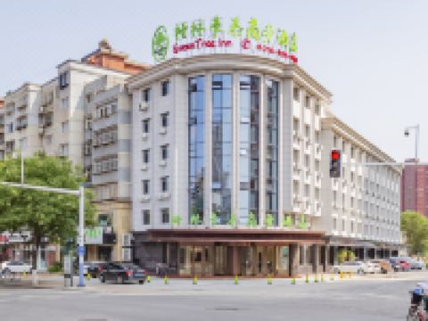 格林豪泰(唐山裕华道商务店)