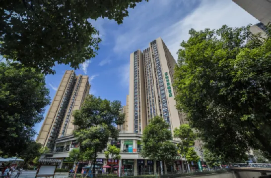 GreenTree Hotel (Chengdu High-tech West Zone Longhu Times Tianjie) Hotels in Chengdu