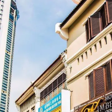Kimberley Hotel Georgetown Отели рядом с достопримечательностью «Китайский город»