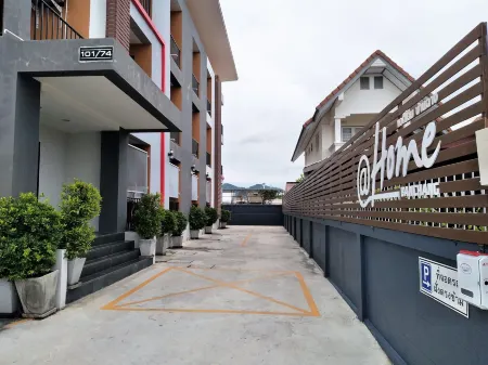 At Home Banchang Отели рядом с достопримечательностью «Wat Chak Mak»