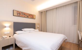 HanTing Hotel (Shanghai People's Square Dagu Road)