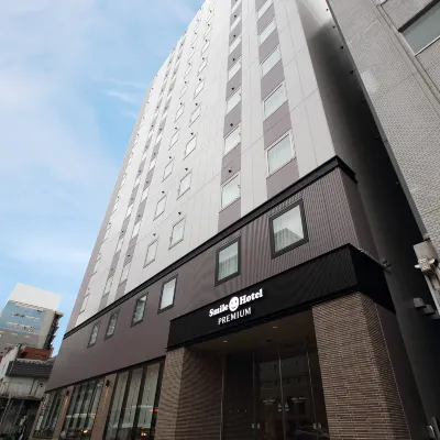 Smile Hotel Premium Sapporo Susukino Hôtels à : Sapporo