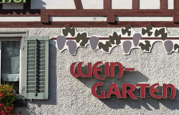 蓋斯特豪弗皮茲日艾魏因加滕酒店