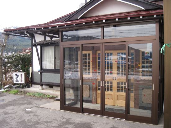 下呂の道の駅 南飛騨小坂はなももの格安素泊まりホテルを宿泊予約 21年おすすめ素泊まりホテル Trip Com