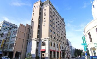 Fushin Hotel