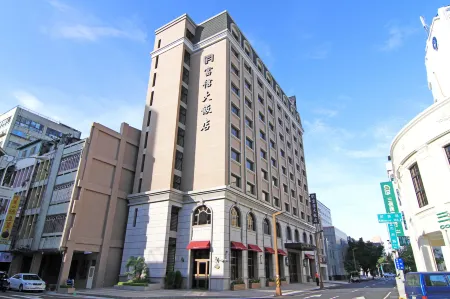Fushin Hotel
