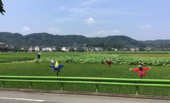 Tamagawa-en
