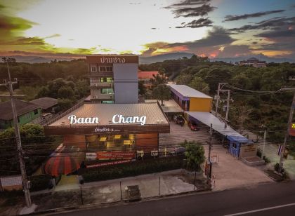 Baan Chang Hotel & Coffee House