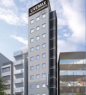 Hotels Near Sunny Mall Nishi Kasai In Tokyo 21 Hotels Trip Com Hotels Near Sunny Mall Nishi Kasai In Tokyo 21 Hotels Trip Com