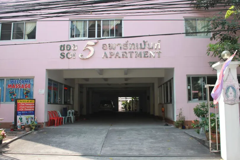 Soi 5 Apartment