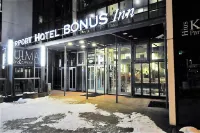 Skyline Airport Hotel Hotels near Helsinki Airport Train Station