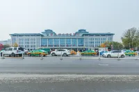 Holiday Inn Express Xi'an Qujiang (Qujiang Management Committee, Luoxiang Road)