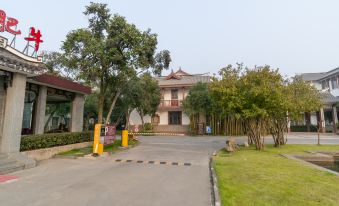 Yangzhou Lvju Kangyang Center Hotel