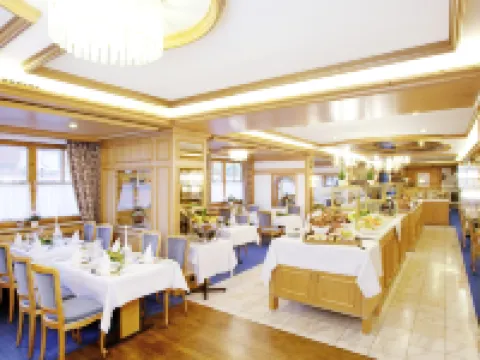 Filser - Hotel Oberstdorf Hotels in Oberstdorf