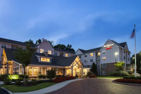 Residence Inn Philadelphia Langhorne Отели рядом с достопримечательностью «Гарден оф Рефлекшен»