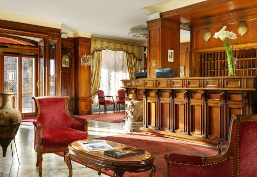 호텔 포럼 로마