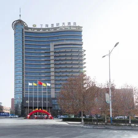 Dingtao International Hotel