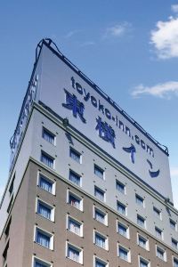東京無印良品 池袋西武店 附近住宿 人氣飯店優惠推薦訂房 Trip Com
