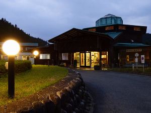 Aimagawa Onsen Fureaikan