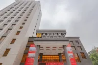 Yongzheng International Hotel