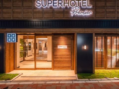 Super Hotel Premier Ginza