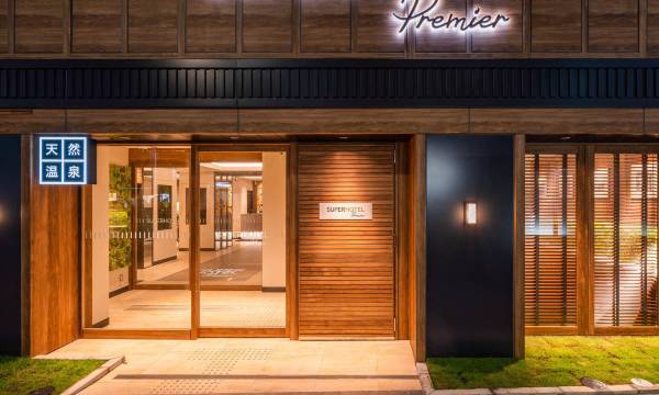 Super Hotel Premier Ginza