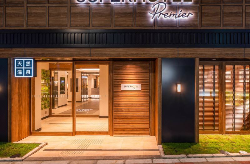 Super Hotel Premier Ginza