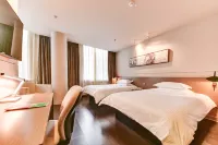 จินเจียง อินน์ ซีเล็คท์ ฮาร์บิน จงหยาง สตรีท เพเดสเทรียน สตรีท แอร์พอร์ต บัส สเตชั่น