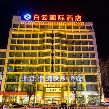 Baiyun Hotel