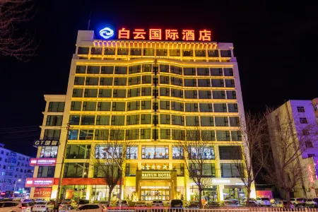 Baiyun Hotel Отели рядом с достопримечательностью «Heilongjiang Traffic Vocational and Technical College»