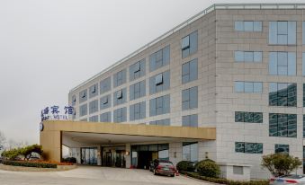 Rizhao Airport Hotel
