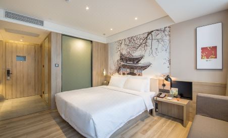 Atour Hotel (Nanjing South Railway Station, Shangyuan Street) - Housity