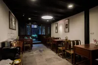 Yizai Qingyun Chinese-style Courtyard