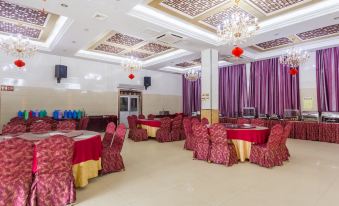 Sishui Hotel