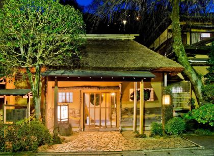 全五棟の（半）露天風呂付離れ 箱根湯本温泉 山家荘