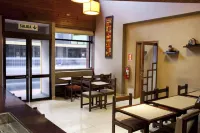 Kamana Hotel Hotels in Lima City Center