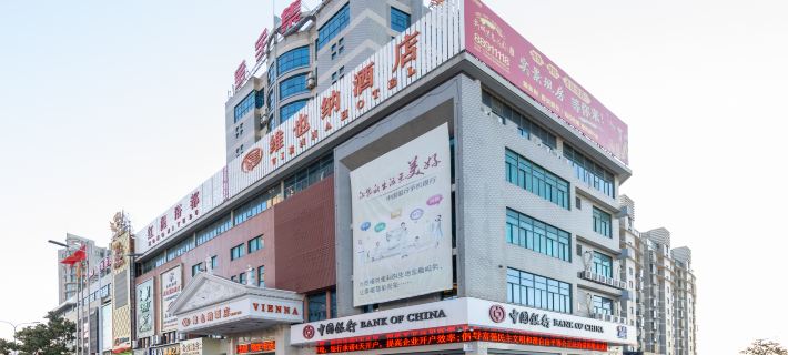 Vienna Hotel (Baoying Times Square) Отели в г. Баоин